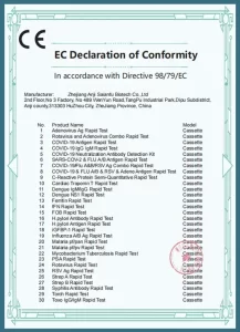 Declaration-of-Conformity-LOTUS