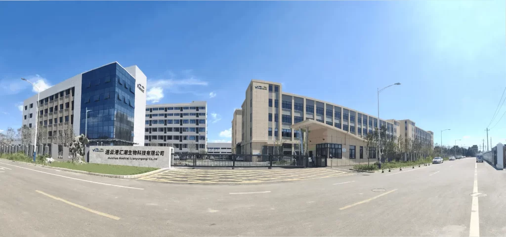Huichao Medical product package